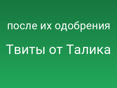 foto by {title limit ="10"}